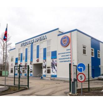 Ледовая Арена Тропик | Фото 2