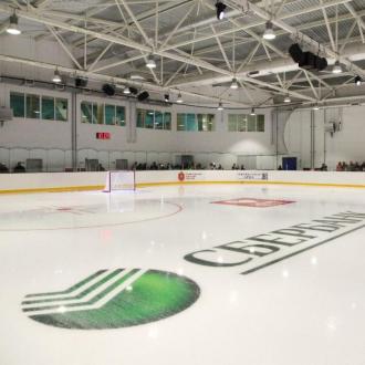 Ледовая Арена Тропик | Фото 5