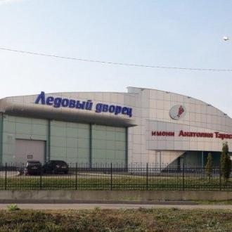 Ледовый Дворец Анатолия Тарасова | Фото 1