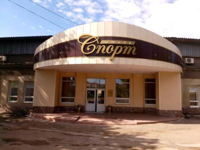 Отель Спорт