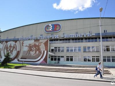 Дворец Спорта Юность