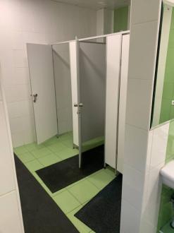 Спортивный комплекс Арена Балашиха | Фото 15