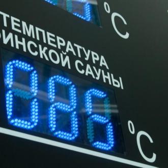 Оздоровительный Комплекс Московского Метрополитена | Фото 10