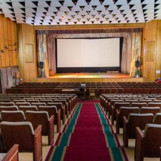 Санаторий Изумруд В Краснодарском Крае | Фото 13