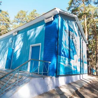 Детский оздоровительный лагерь Чайка | Фото 2