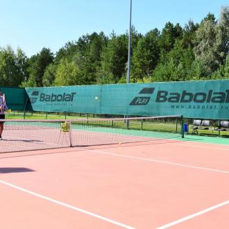 Молодежный центр Волга | Фото 9