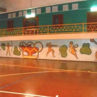 Санаторий Зорька В Краснодарском Крае | Фото 5