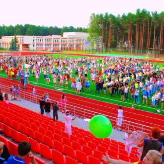 Спортивная База Зубрёнок В Минской Области | Фото 9