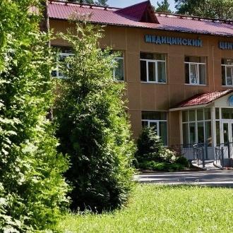 Пансионат Буревестник | Фото 13