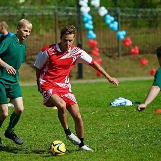 Пансионат Буревестник | Фото 4