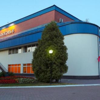 Санаторий Подмосковье Фнс | Фото 2