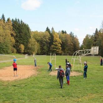 ДОЛ  Огонек В Московской Области | Фото 9