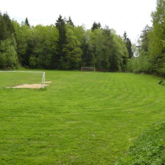 ДОЛ  Огонек В Московской Области | Фото 11