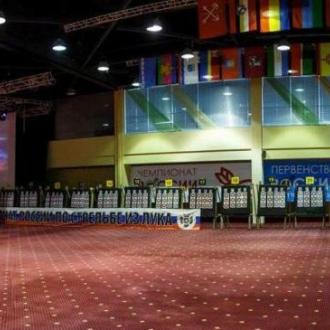 ТМК  Гринн | Фото 13