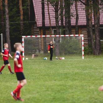 Спортивный парк-отель Ягодная Деревушка | Фото 11