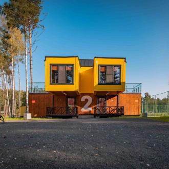 Спортивно-Туристический Комплекс Раздолье | Фото 15