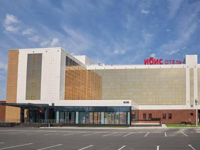Отель Ибис Ступино