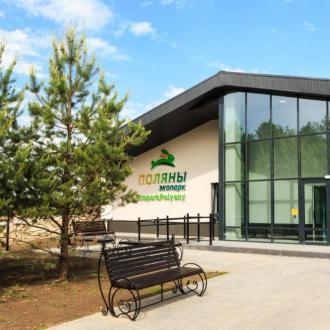 Экопарк Поляны Спорт | Фото 22