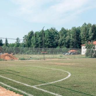 Парк-Отель Долина Иволга | Фото 8