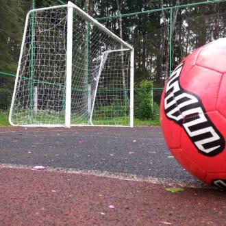 Парк-Отель Долина Иволга | Фото 10