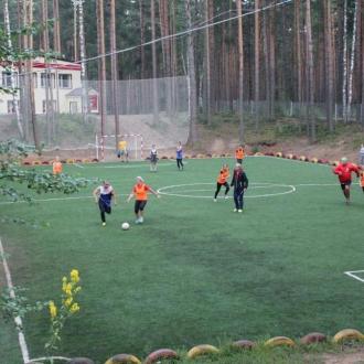 Спортивная База Раздолье | Фото 6