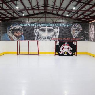 Спортивная База Раздолье | Фото 7