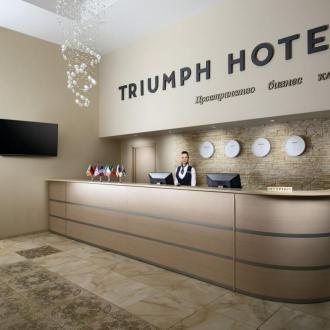 Отель Триумф | Фото 2