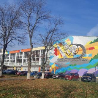 Спортивный комплекс Луч | Фото 1