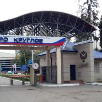 Тренировочная База Озеро Круглое | Фото 1