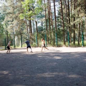 База Отдыха Лосево Парк | Фото 7