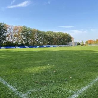 Спортивный Центр Волхов | Фото 2