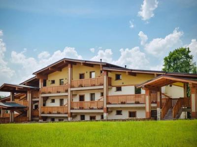 Welna Eco SPA  Resort