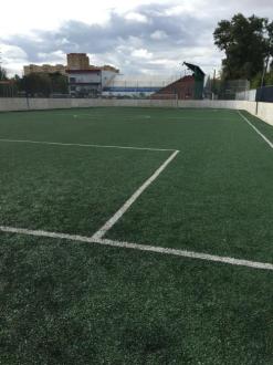 Дом Отдыха Пялово В Мытищах | Фото 5