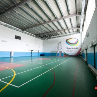 Спортивный Комплекс Курганово | Фото 11