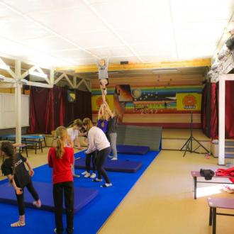 ДОЛ  Чайка | Фото 9