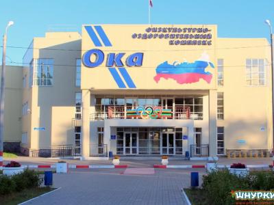ФОК  Ока В Дзержинске