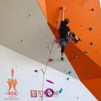 ФОК  Ока В Дзержинске | Фото 22