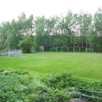 Детский оздоровительный лагерь Вымпел | Фото 4