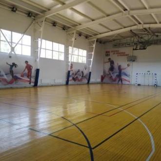 Физкультурно-оздоровительный комплекс Дружба | Фото 5