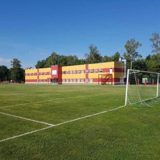 Физкультурно-оздоровительный комплекс Дружба | Фото 2