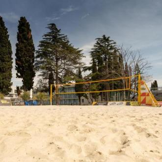 Отель Спорт Инн В Сочи | Фото 9