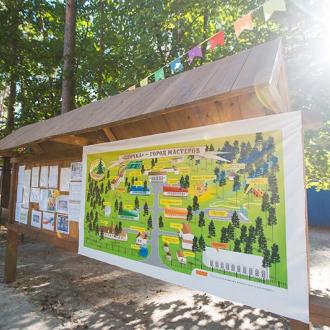 ДОЛ  Елочка В Липецкой Области | Фото 8