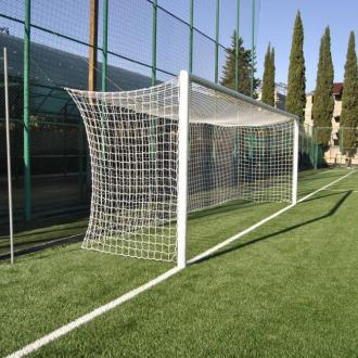 Спорт-Отель Юность В Адлере | Фото 5