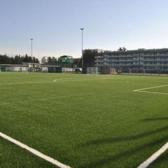 Спорт-Отель Юность В Адлере | Фото 6