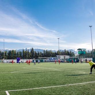 Спорт-Отель Юность В Адлере | Фото 10