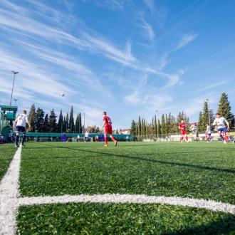 Спорт-Отель Юность В Адлере | Фото 11