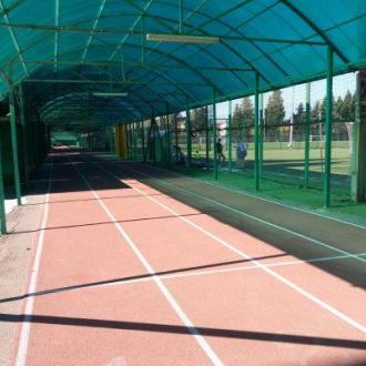 Спорт-Отель Юность В Адлере | Фото 15