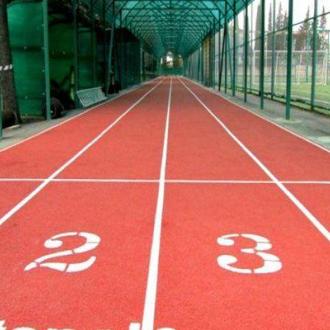 Спорт-Отель Юность В Адлере | Фото 16