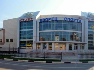 Дворец спорта Старт