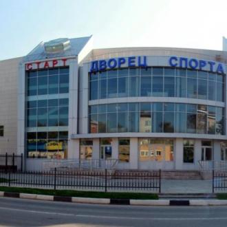Дворец спорта Старт | Фото 1